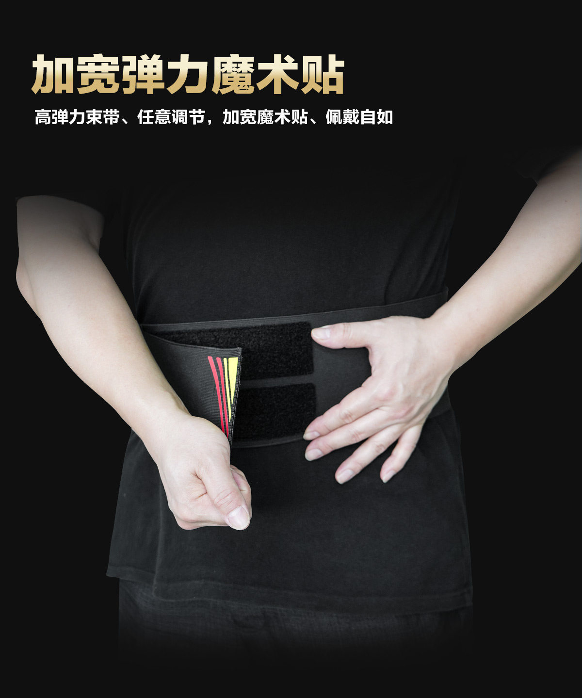 Ls2 Motorcycle Riding Anti-Fall Waist Protection Gear Rider Protective Equipment Off-Road Belt Motorcycle Travel All-Season Wp155
