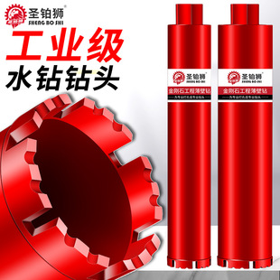 ˮ���^���ٻ�����ˮ荙C63�ɴ���^ˮĥ��_����ˮ�D�^�ɝ����