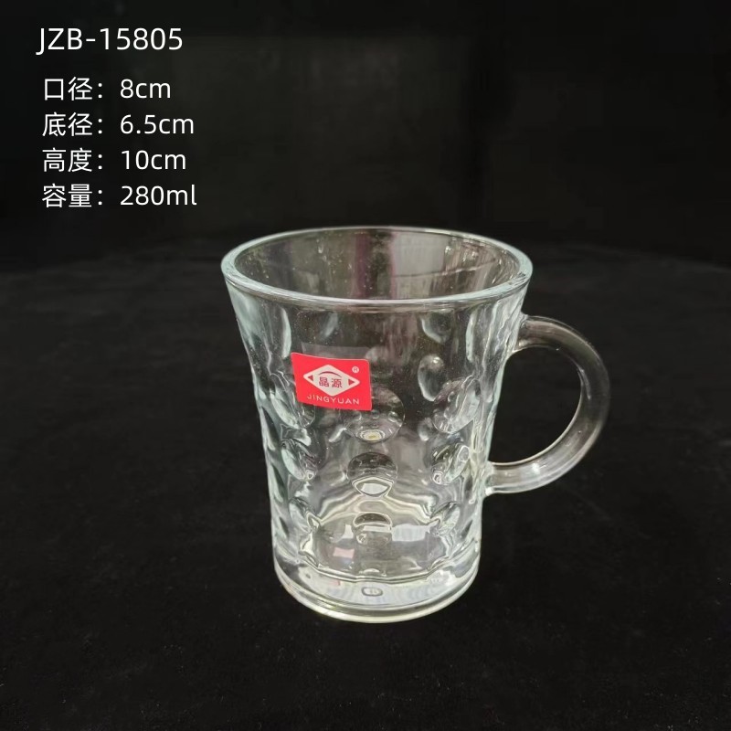 280ml 폴카 도트 웨이스트 컵
