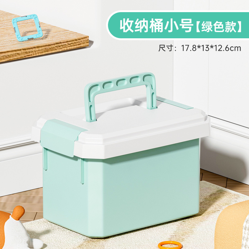 玩具娃娃大号收纳桶多功能儿童玩具收纳盒家用卡通塑料手提盒子|undefined