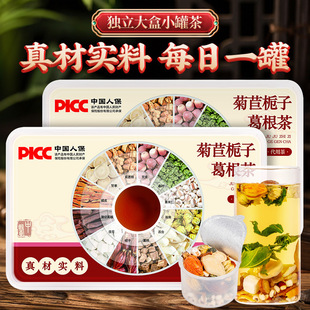 ���ėd�Ӹ���ջ��轵֮ԴС�޲軨�ݲ茍���S�Ҵ��lCOM