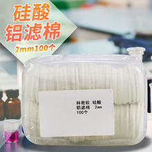 ˮ�|�z�y �����X�V�� �����X�^�V�� 1mm-2mm