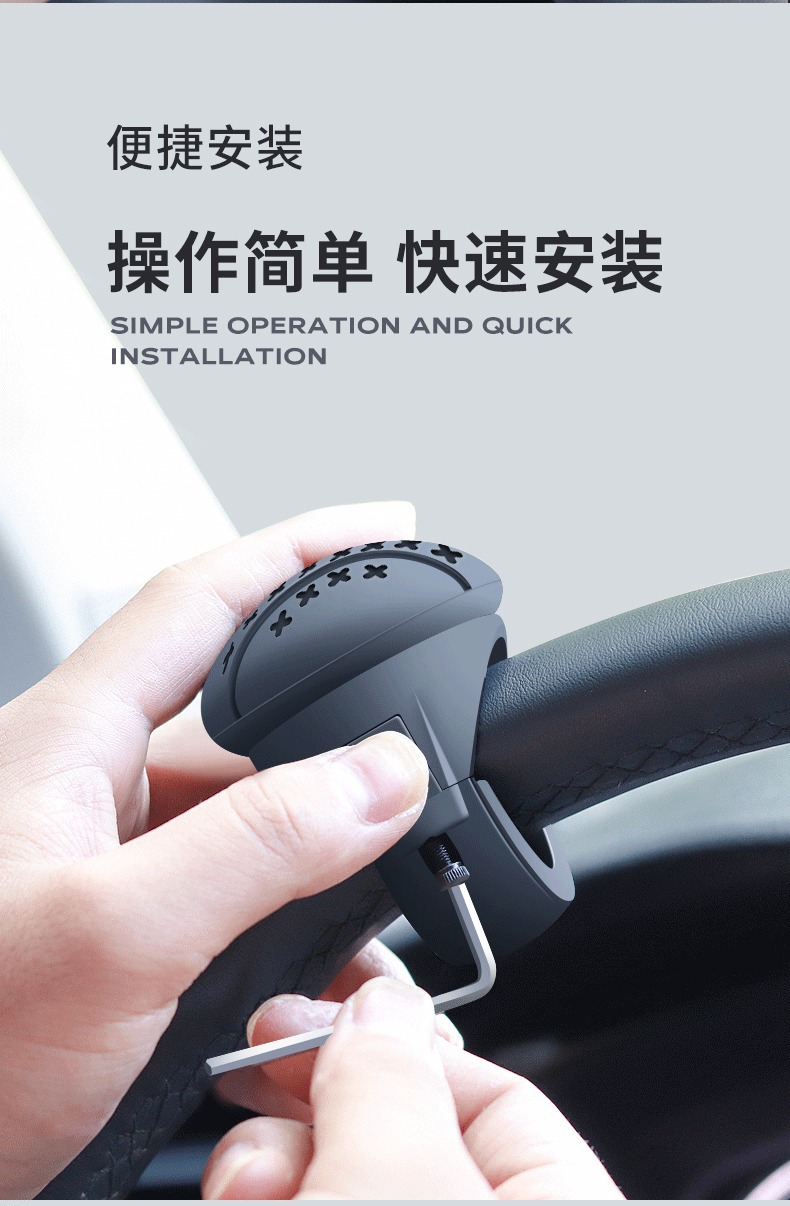 Car steering wheel booster one-handed turning reversing labor-saving booster bearing type metal rotary steering handle artifact