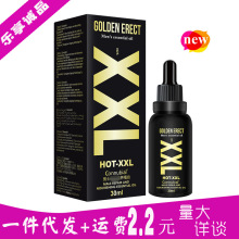 ������Connubial(HOT-XXL30ml)��ʿƝ�B��mo�����޳�����Ȥ����