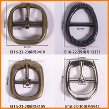 �ھ�16mm������Բ�����ֿ۳���ֱӪ����Ь�����Ь������������