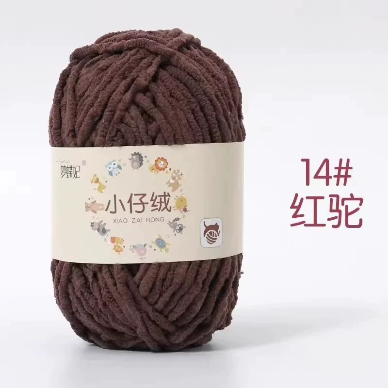 Детские вязаные крючком нити — вручную сотканные skeins, разноцветные варианты, ~31 м за моток, 0.05 кг