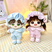 20cm娃衣荷叶边婴儿帽baby帽连体睡衣爬服拖鞋套装棉花娃娃衣服女
