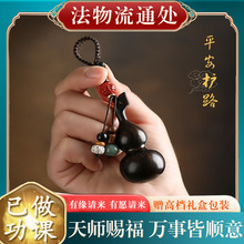 ��̴ľ���J耳׿�ƽ����ɰ�ߙn��܇�����Ů���������С������K