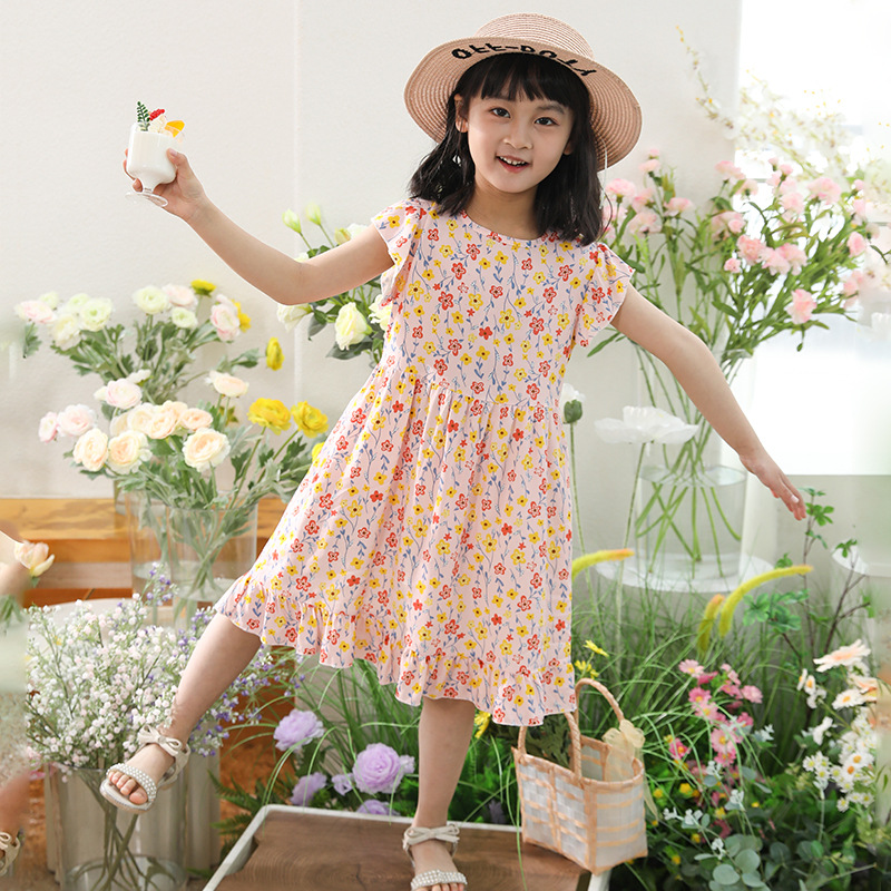 DZ 스커트 여름 귤