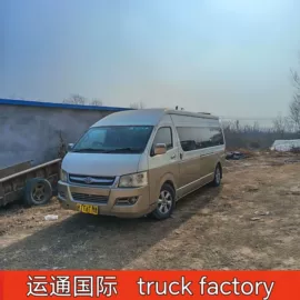 货车;挂车;客车