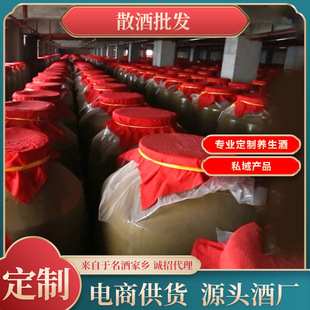 Դ�^�S��ɢ�b�׾����l Ͱ�b�����ͼZʳ�Ƹ߶�42��52��ɢ�b������