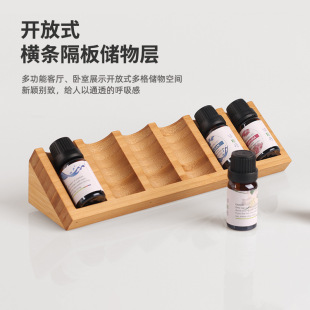 6-grid essential oil rack desktop mini triangle essential oil bottle storage and finishing base bamboo doterui essential oil display stand