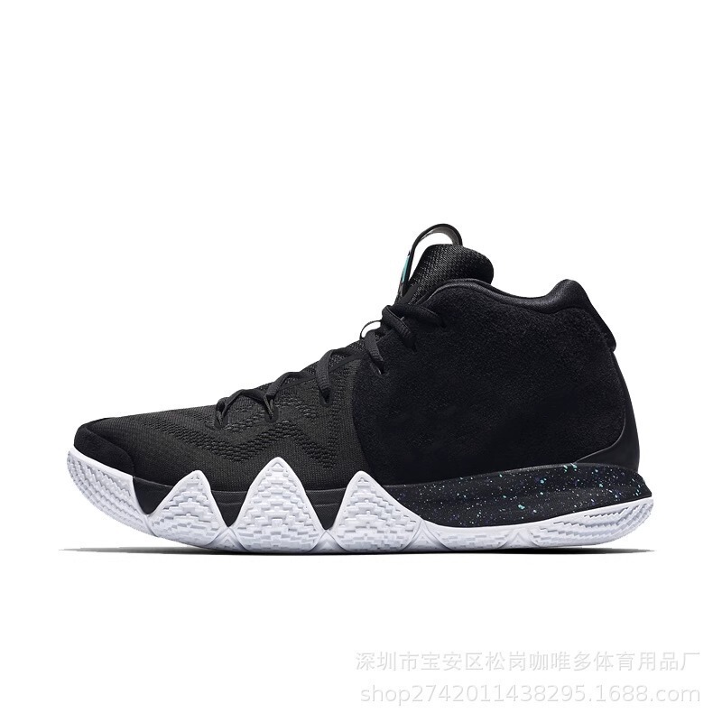 Wholesale Irving 4Th Generation Air Cushion Practical Sneakers Kyrie Uncle Drew Basketball Shoes Yuanyang Men and Women Breathable and Wear-Resistant Wholesale Irving 4Th Generation Air Cushion Practical Sneakers Kyrie Uncle Drew Basketball Shoes Yuanyang Men and Women Breathable and Wear-Resistant