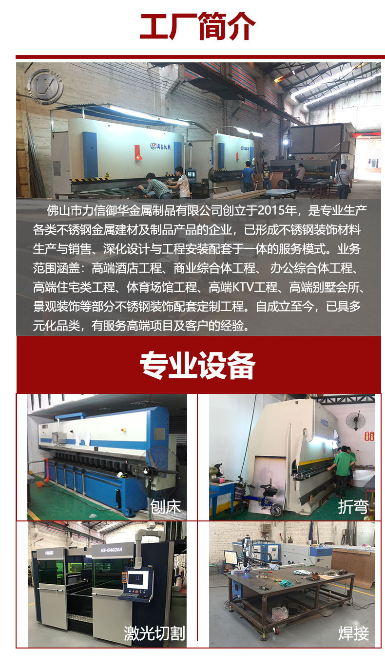 BrowserPreview_tmp_11