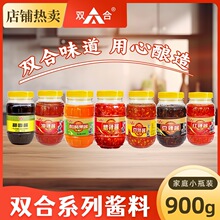 �p�������u900g������{�ϼ�ʳ�����r
