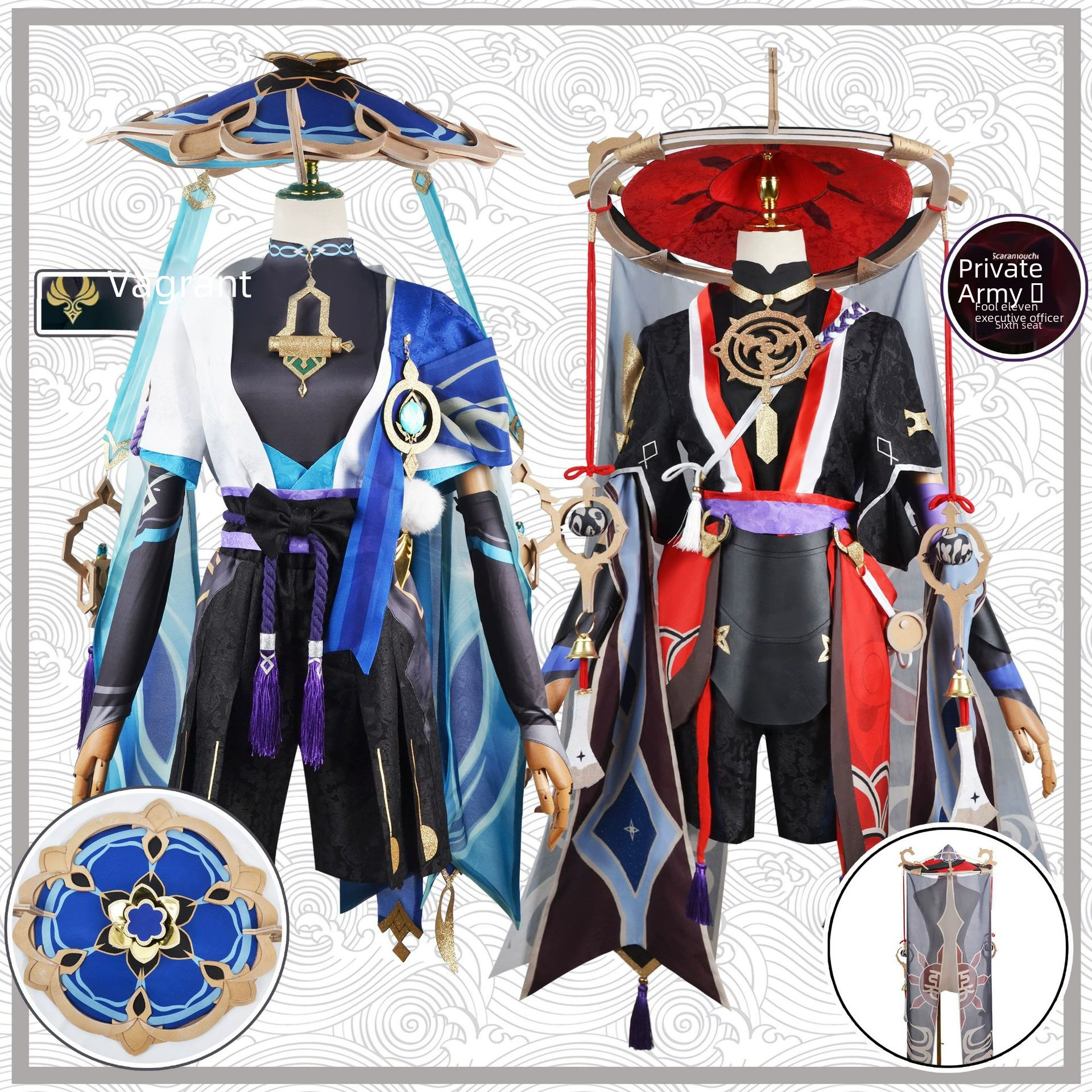 Оригинальный бог кос Grass God Naxi Loutinella Wanderer Steaming Benli Da Dadalia Cosplay