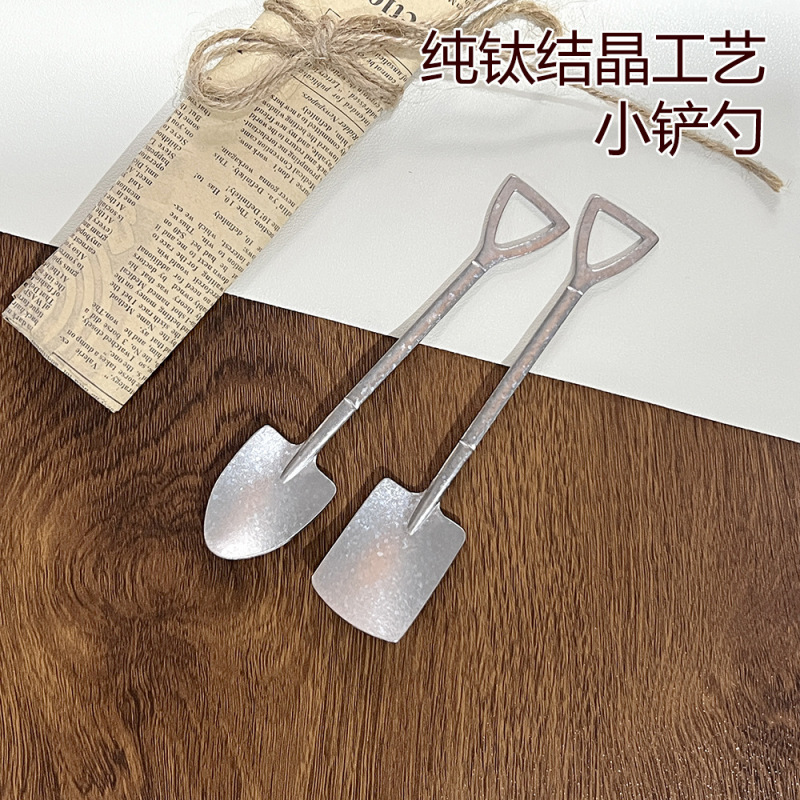 Baijiale 純チタンアイスフラワーシャベルスプーンクリエイティブスイカスプーンインターネットセレブかわいいデザートスプーン多機能シンプルなシャベルスプーン|undefined
