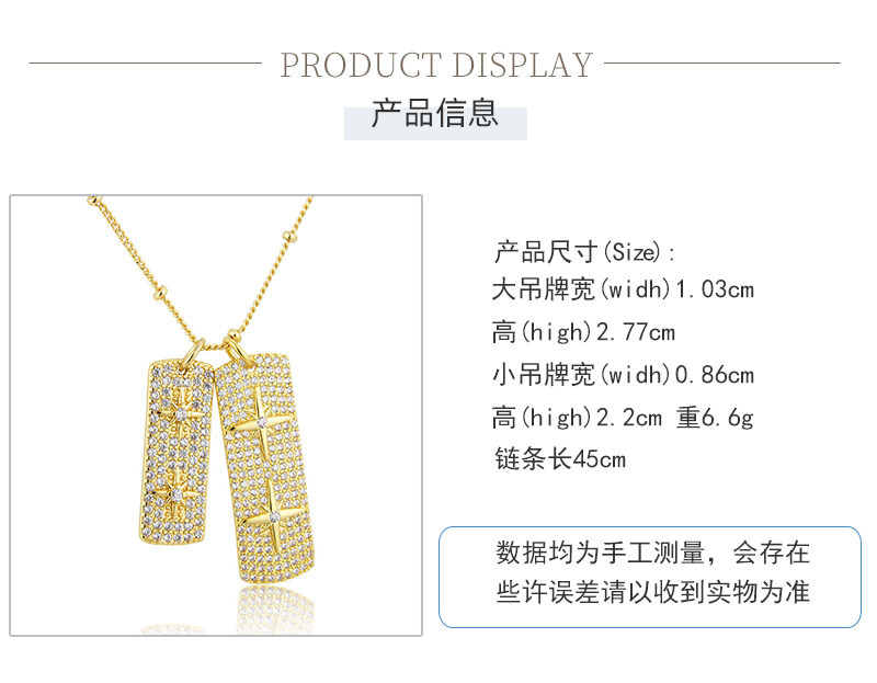 New Star Rectangular Tag Fashion Copper Gold-plated Inlaid Zirconium Pendant Sweater Chain display picture 1
