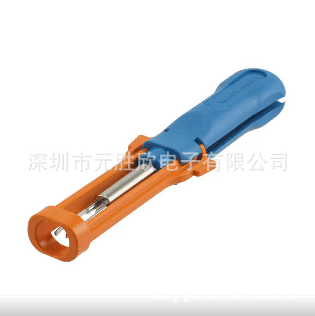 拔出工具 1-1579007-6 TE引拔工具 1-1579007-6