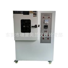 ƷUVS׃ϻԇx|ݸBWmxIֱ_