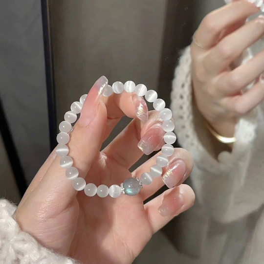 Class A Cat's Eye Bracelet Women's Aquamarine Light Luxury Niche Delicate High-end Feeling Transfer Beads Crystal Bracelet