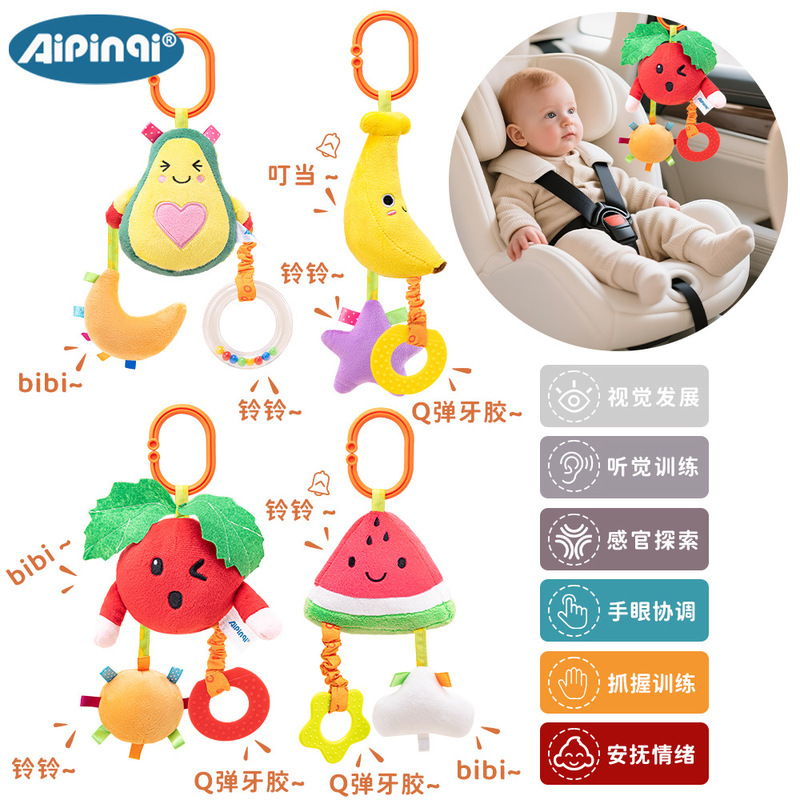 Aipinqi Baby Fruit Pendant Baby Bed Bell Bedside Rattle Safety Seat Soothing Toy Stroller Pendant