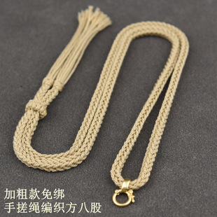 �Ӵֿ��ִ��K���K����ʿ�ƿ����Ƶ������K�쉋�K���K�⽉����K