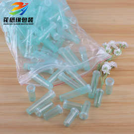鲜花保水管营养管养乃管保鲜液管洋兰管培养管根部管花束