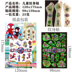 Spiderman and His Amazing Friends Gift Box Cartoon Temporary Tattoos for Kids Birthday Party