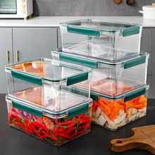 透明盒子冰箱收纳整理盒腌菜密封收纳盒泡菜坛子摆摊用品保鲜盒热