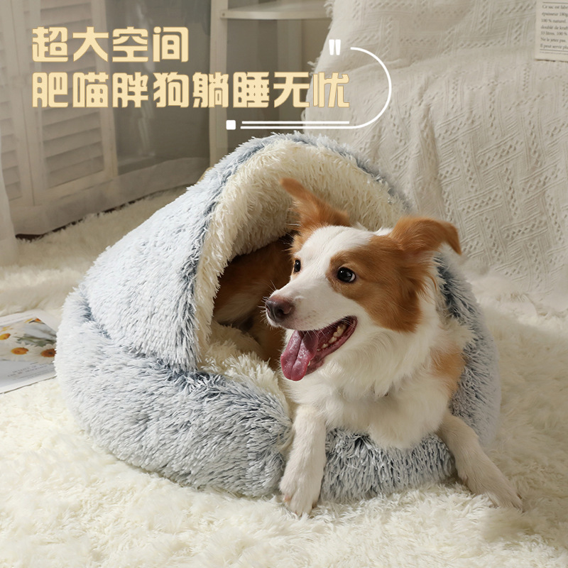 Cat Nest, Dog Nest, Autumn and Winter Warm Semi-Enclosed Cat Bed, Universal Cover for All Seasons, Shell Nest, Pet Supplies Wholesale