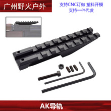 ��AK��܉�� AK74��߸��b��� �˳ߌ�܉�R��CPAK74 105�����R��