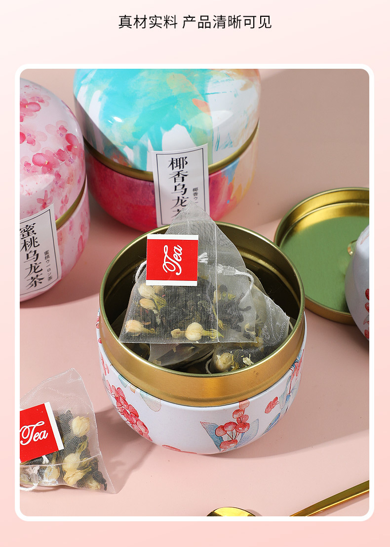 Flower Tea Gift Set Peach Oolong and Osmanthus Oolong Pyramid Tea Bags 3g x 20 Bags key features