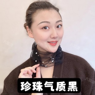 ��Ę�t�����������o�i����Ů�ļ��z���ٴ��漆��Ę�ٽz���^����