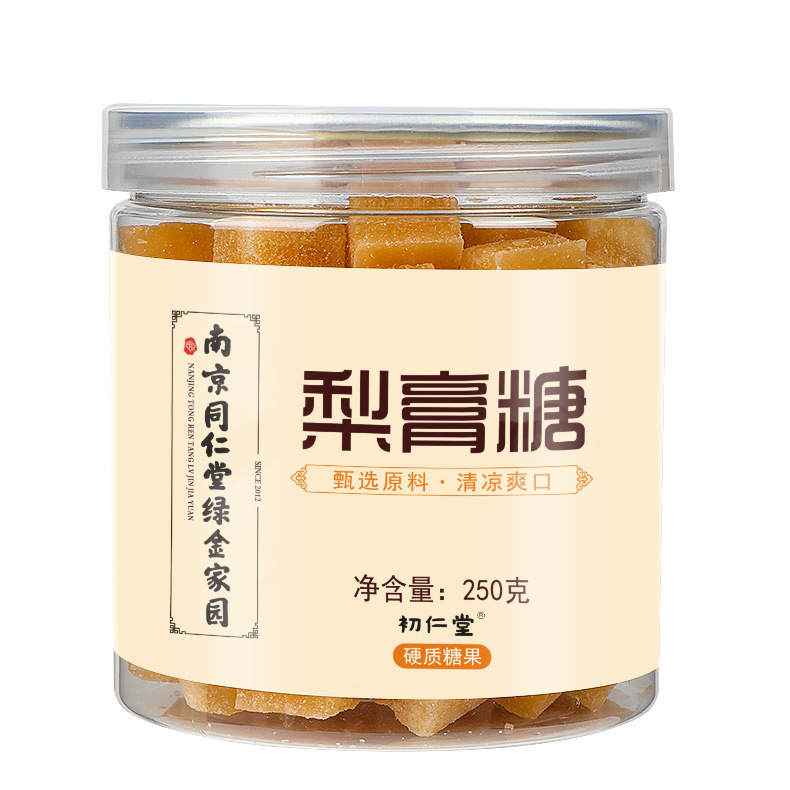 メーカー直販南京同仁堂梨膏糖清涼ミント味梨膏糖間食手作り百草梨膏糖|undefined