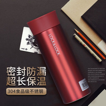 ���۱��ر�304���P����б�yͨ�ÌW������400ml���ֵˮ�����l