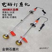 늄�ˮ��ë������ĥ�C���栝����피t�uĥƽ�C��ƺ�������������