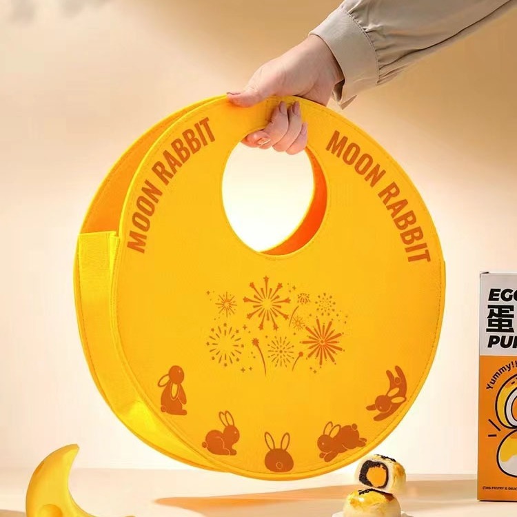 小红薯爆款新款中秋毛毡包加厚毛毡布公司员工伴手礼