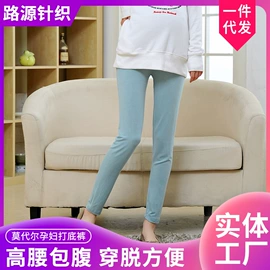 孕妇裤;孕妇T恤;孕妇套装