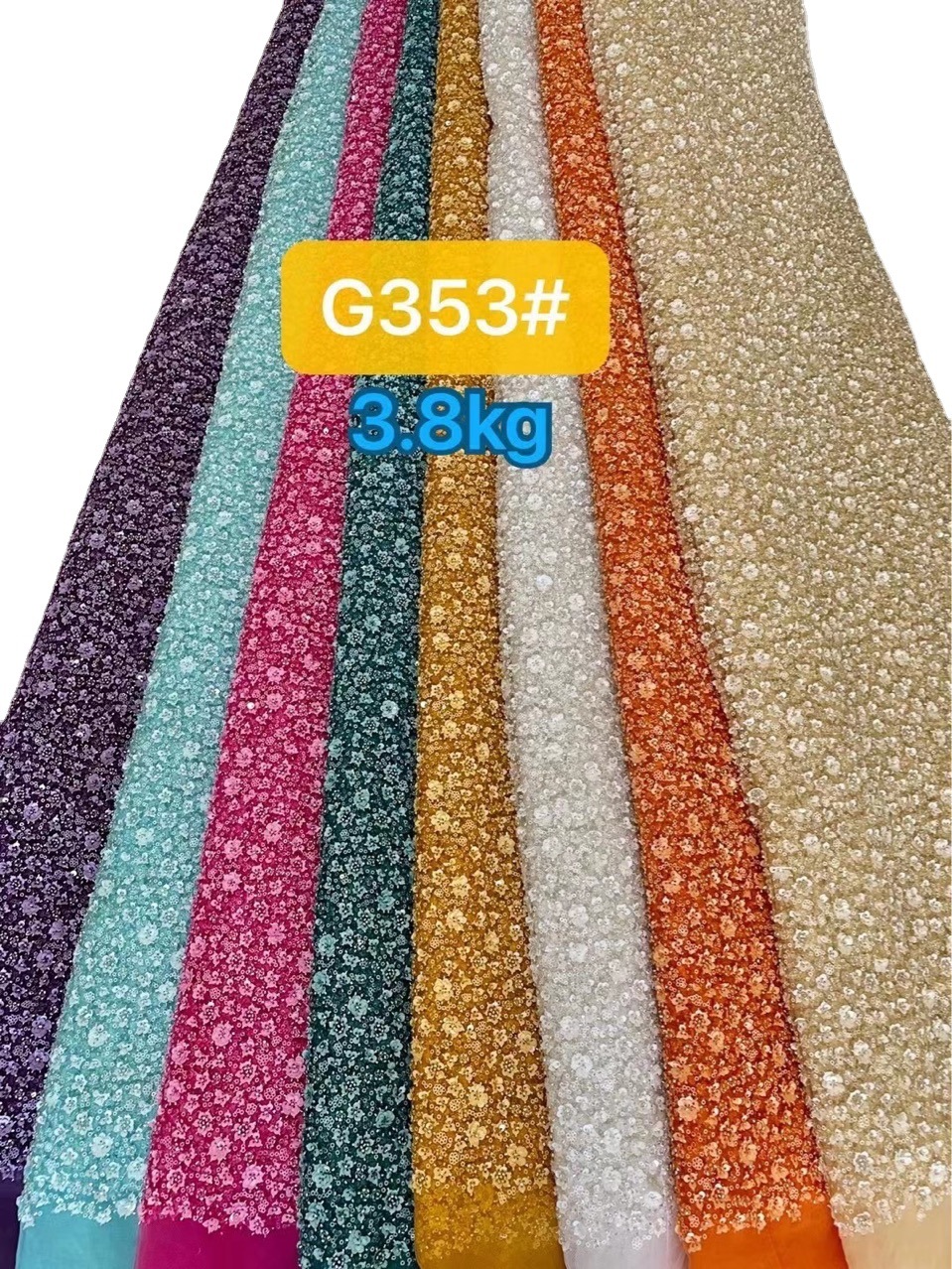 外贸童装小花朵珠子立体亮片蕾丝网底刺绣连衣裙婚纱礼服装面料布