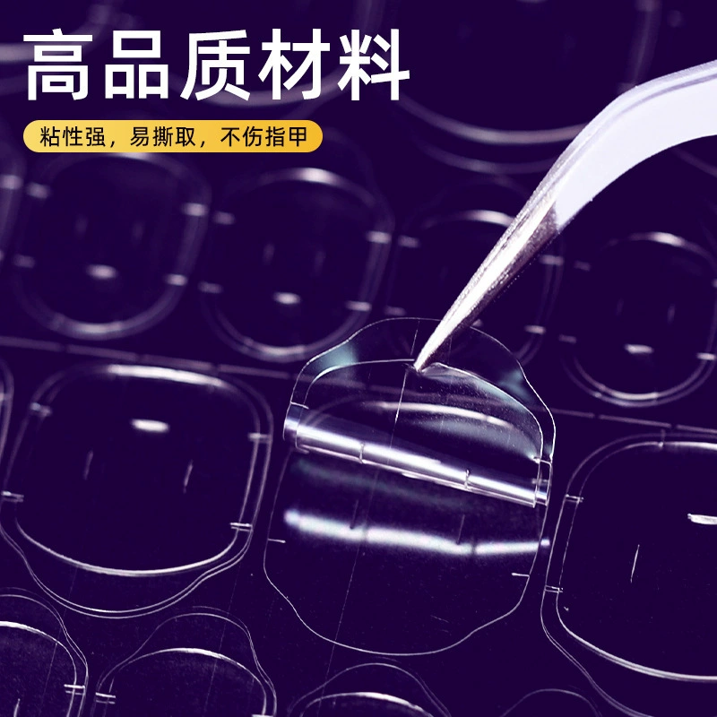 Клей для ногтей Source Factory Nail Art Jelly Glue 6083, ультратонкий, съемный, прозрачный, бесшовный, прочный, двусторонние наклейки для ногтей