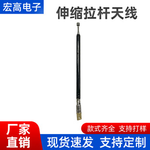 �����ӏS��ֱ�N��������C��s���U�쾀52-85�쾀�gӭ��ԃ��ُ