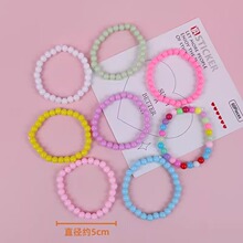 С�����ֹ�ŤŤ��С�����ֹ���żdiy �ɐ����������朲�ɫ�Ȧ