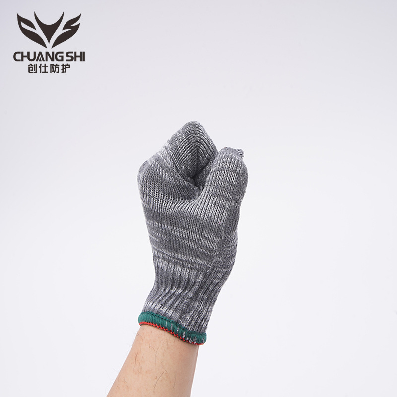 灰棉線勞保手套工作棉加厚棉線尼龍勞工勞動修車工地幹活工廠批發