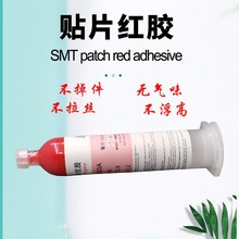 �͸ߜز������ӟ�̻�SMT�NƬ�t�z�Ͳ��C��ᘹܘ����c�z�S��