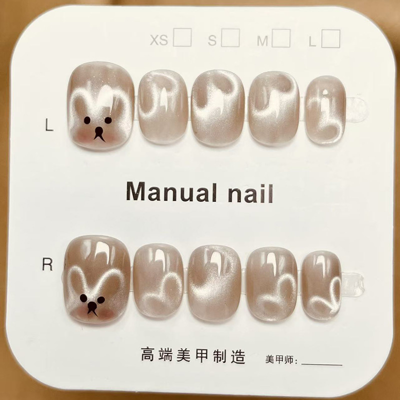 Jingyuesi Handmade Wearable Nails Starry Sky Glossy Cat Eye Fresh Sweet Girl Style Short Nail Pieces Finished Products Available for Wholesale Jingyuesi Handmade Wearable Nails Starry Sky Glossy Cat Eye Fresh Sweet Girl Style Short Nail Pieces Finished Products Available for Wholesale