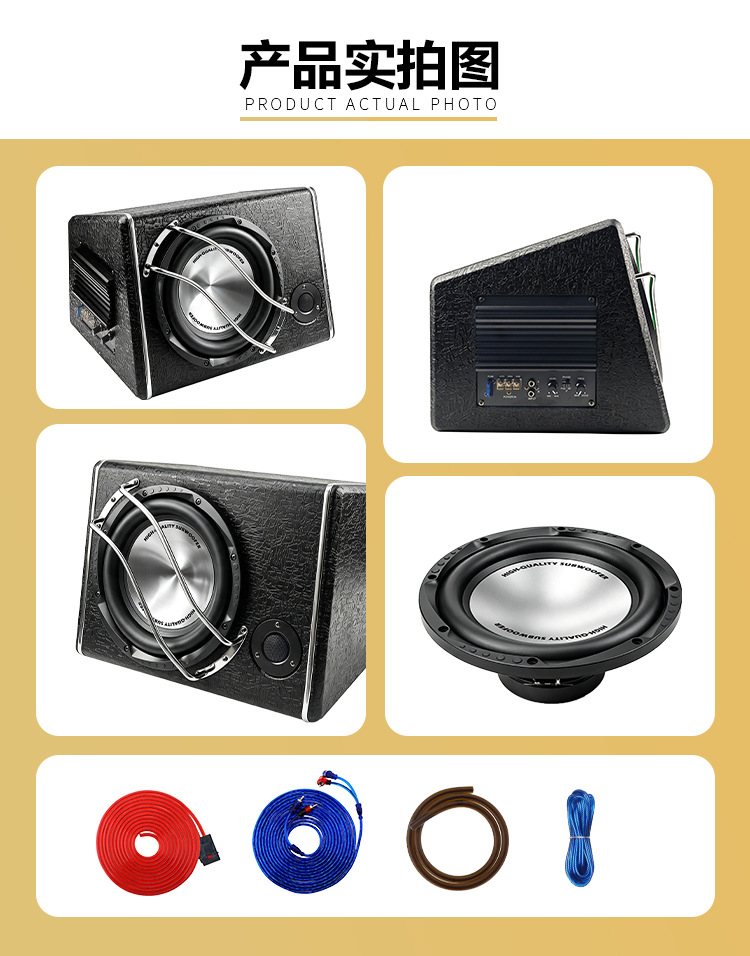 Customized car audio 10inch subwoofer active car speaker with heavy bass and high power amplifier