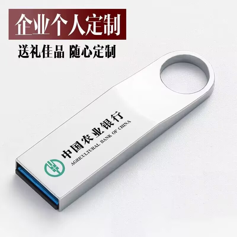 スーパーマーケット人気のKingston[ドントンUディスクDTSE9-G2高速メタル32G車載コンピュータビジネス入札USBディスク|undefined