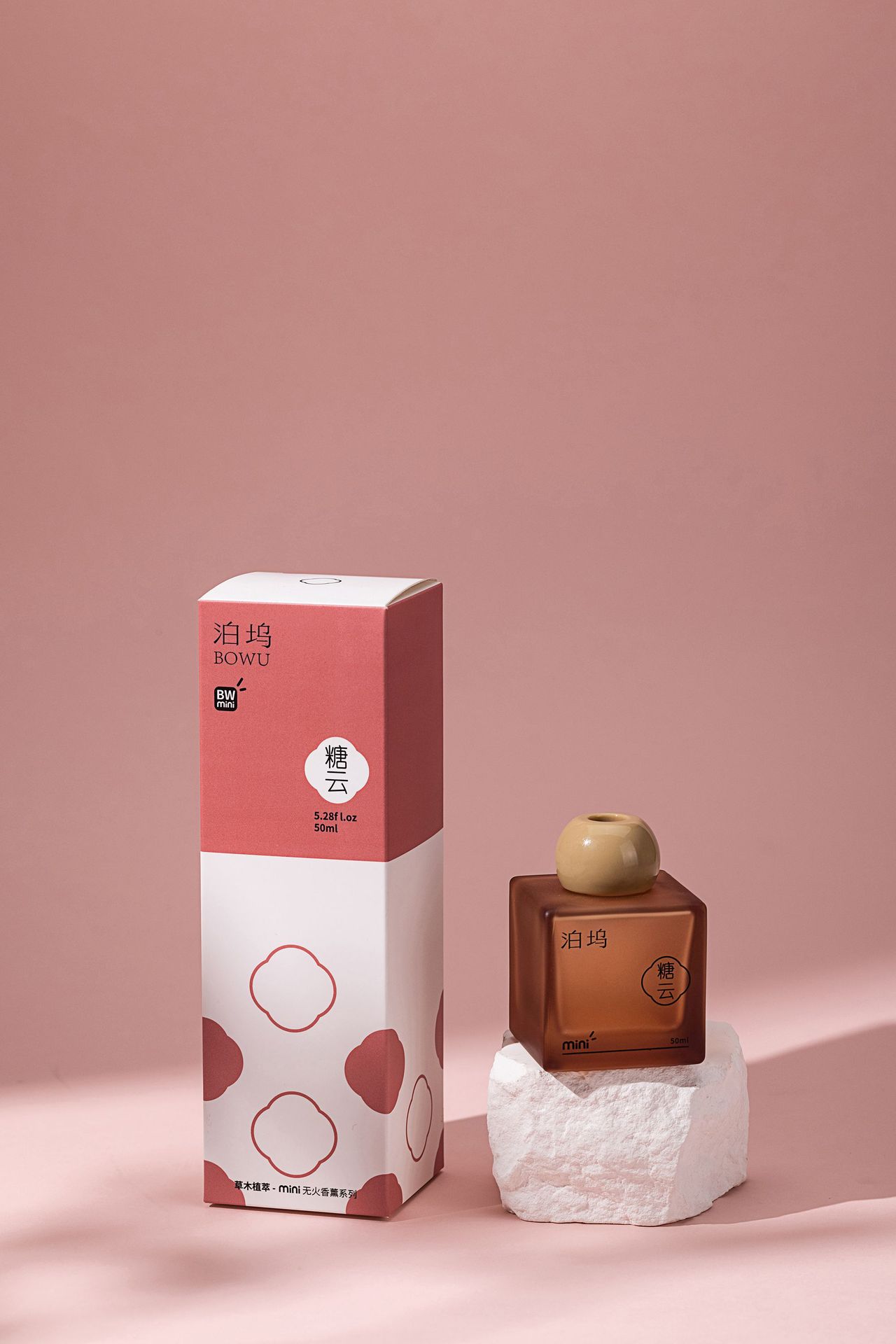 슈가클라우드 파이어리스 아로마테라피 50ML