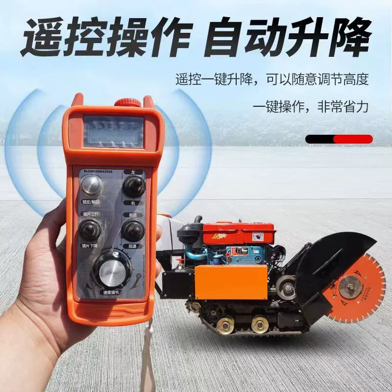 Автоматический идя автомат для резки дороги кравлер Большой Дизельный вод-охладил торгового автомата конкретного шва мостовой